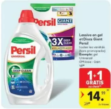 Lessive en gel et Discs Giant