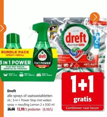 3 in 1 Power Spray + Refill