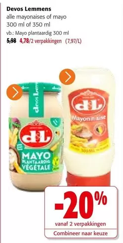 Mayonnaises Of Mayo