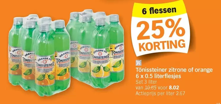 Zitrone of orange