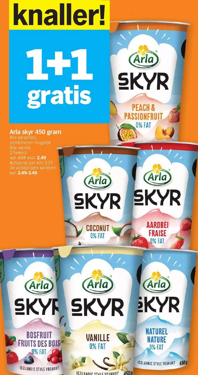 De - SKYR