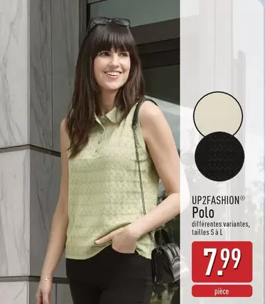 Polo