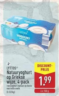 Natuurlyoghurt op Griekse wijze, 4-pack