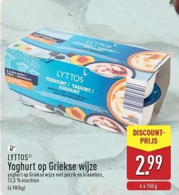 Yoghurt op Griekse wijze