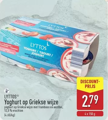 Yoghurt op Griekse wijze