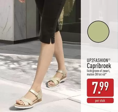 Capribroek