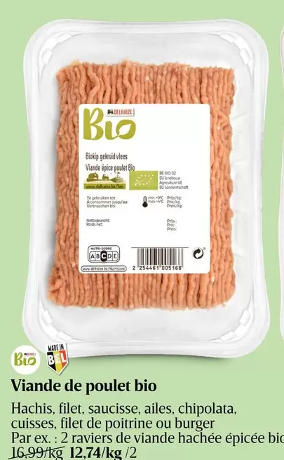 De - Viande de poulet bio