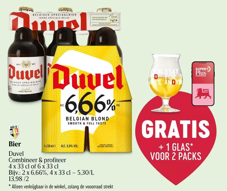 Duvel - 6.66% Belgian Blond