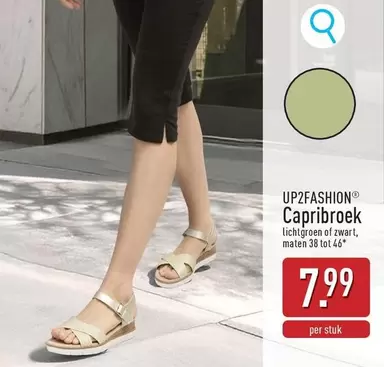 Capribroek