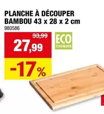 PLANCHE À DÉCOUPER BAMBOU 43 x 28 x 2 cm 980586
