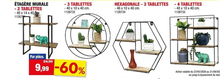 ÉTAGÈRE MURALE - 2 TABLETTES