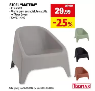 STOEL "MATERA"