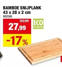 BAMBOE SNIJPLANK 43 x 28 x 2 cm 980586