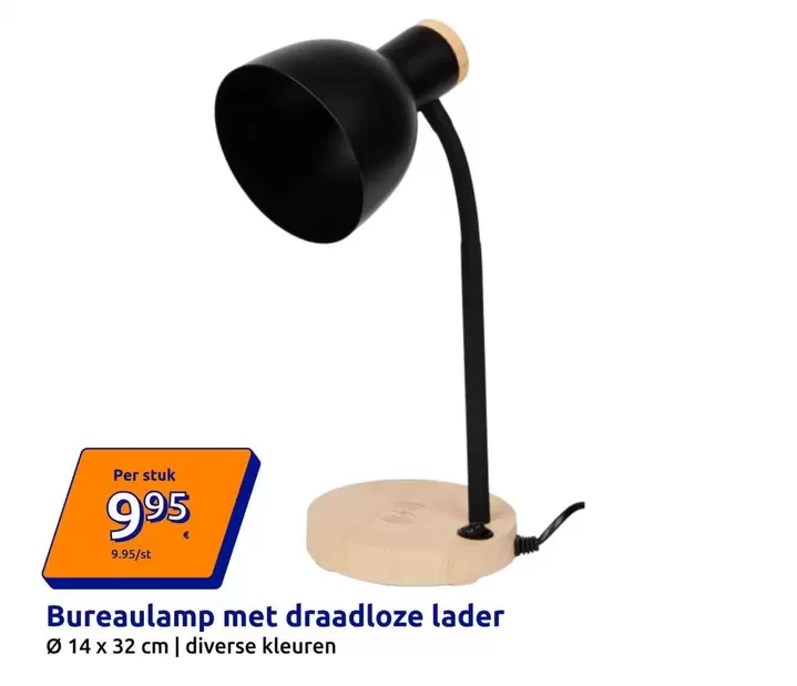 Bureaulamp met draadloze lader