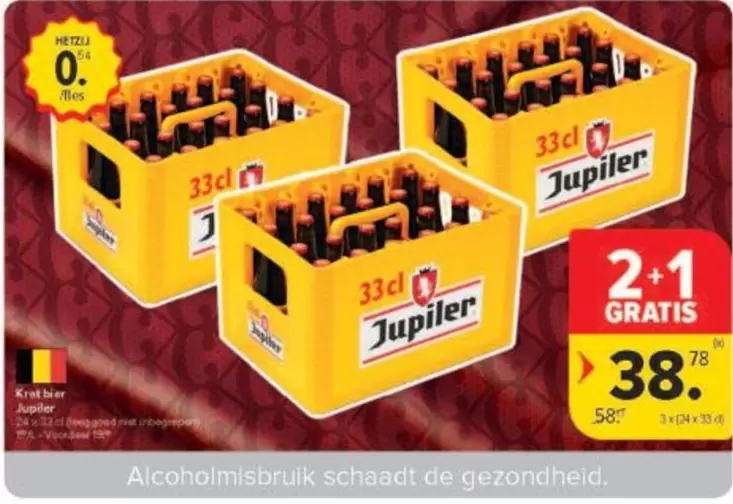 Jupiler -  Beer