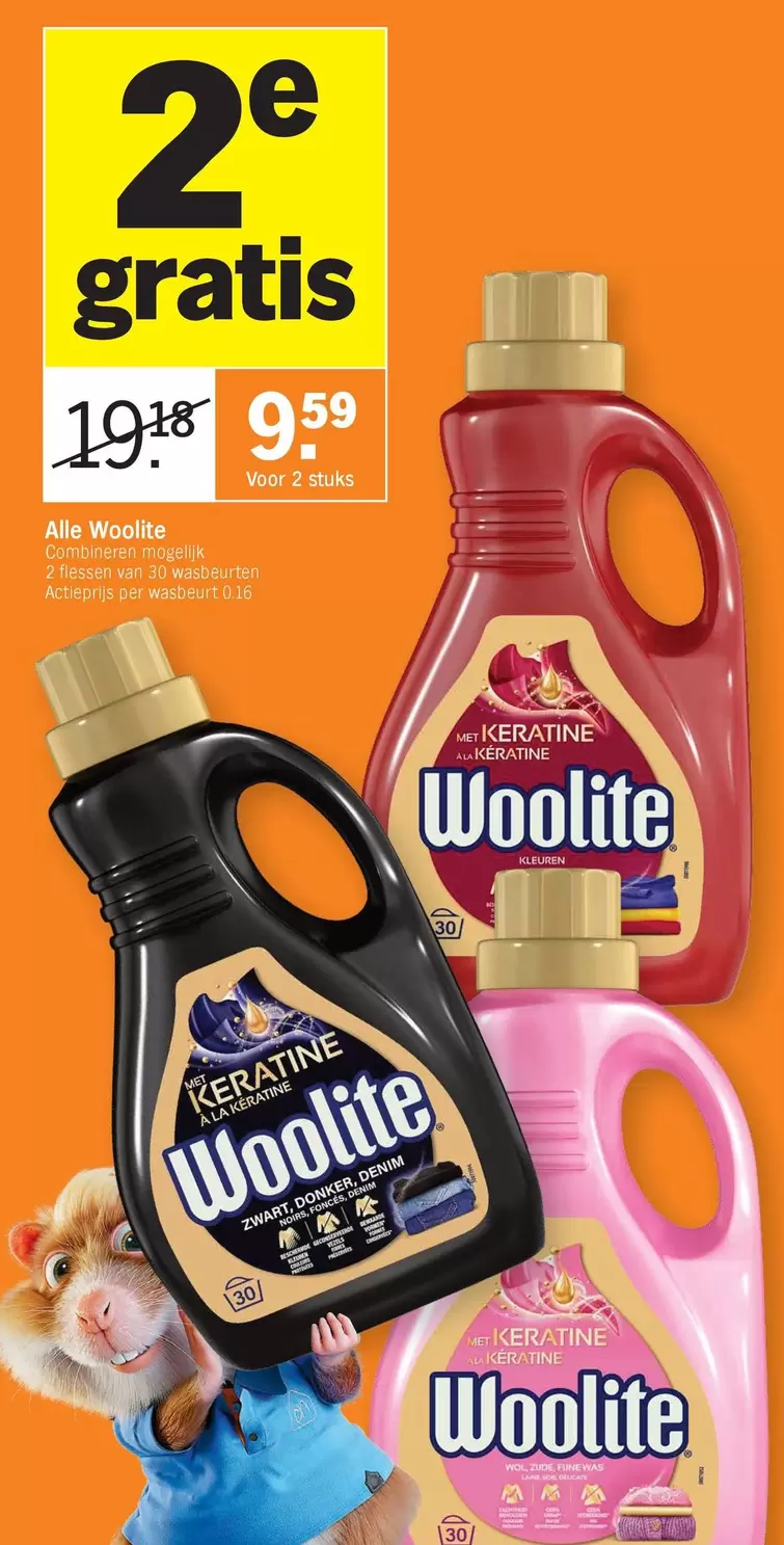 Woolite