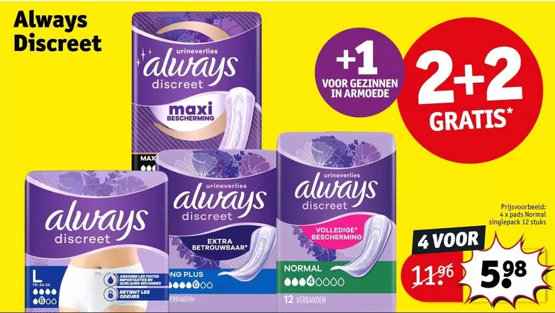 Extra - Always Discreet Maxi