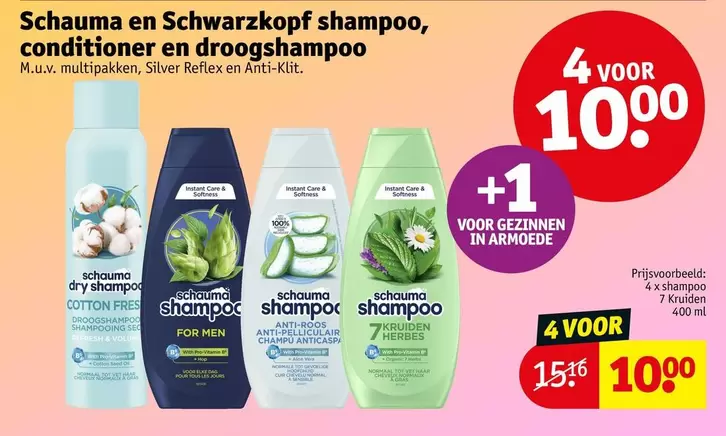Schauma en Schwarzkopf shampoo, conditioner en drogshampoo