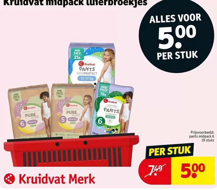 Disney - Kruidvat midpack luierbroekjes