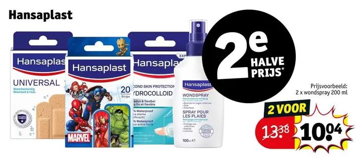 Marvel - Hansaplast Universal, , Hydrocolloid