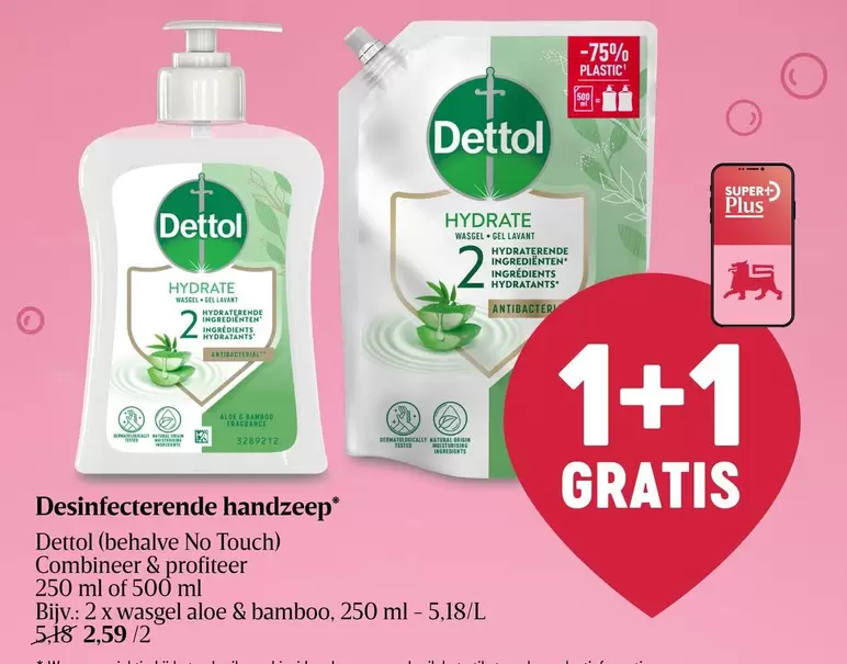 Dettol - Desinfecterende handzeep