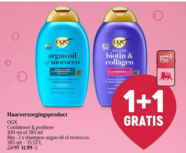 Oz - Haarverzorgingsproduct