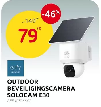 OUTDOOR BEVEILIGINGSCAMERA SOLOCAM E30