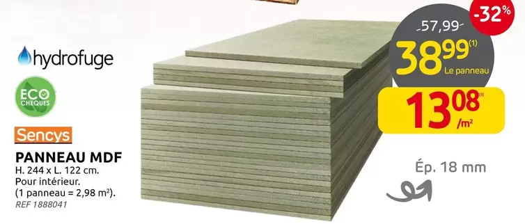 PANNEAU MDF