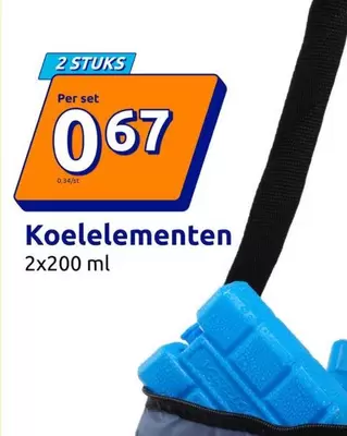 Koelelementen