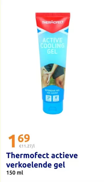 After - Active Cooling Gel