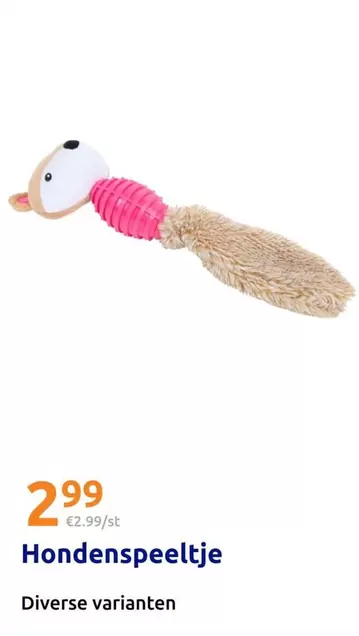 Hondenspeeltje