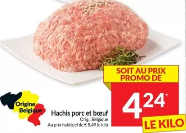 De - Hachis porc et boeuf