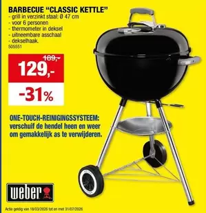 As - BARBECUE "CLASSIC KETTLE"