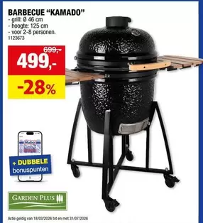 BARBECUE "KAMADO"