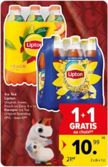 Ice Tea
