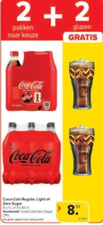Coca Cola - 2 + 2 glazen GRATIS