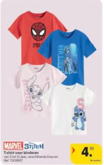 Marvel - T-shirt voor kinderen