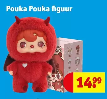 Pouka Pouka figuur