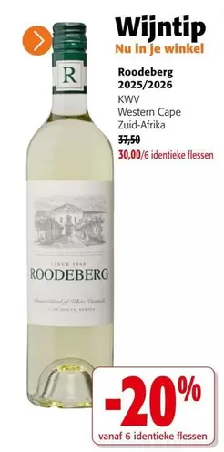 Nu - Roodeberg 2025/2026