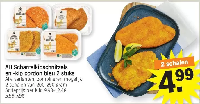 AH Scharrelkipschnitzels en -kip cordon bleu 2 stuks