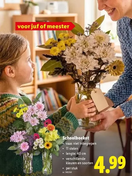 Schoolboeket