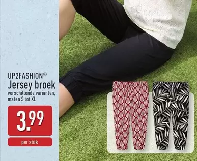 Jersey broek