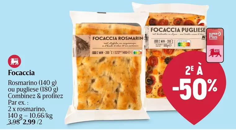 Focaccia Rosmarino or Pugliese