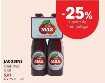 Belgian - Kriek Max