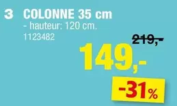 COLONNE 35 cm - hauteur: 120 cm. 1123482