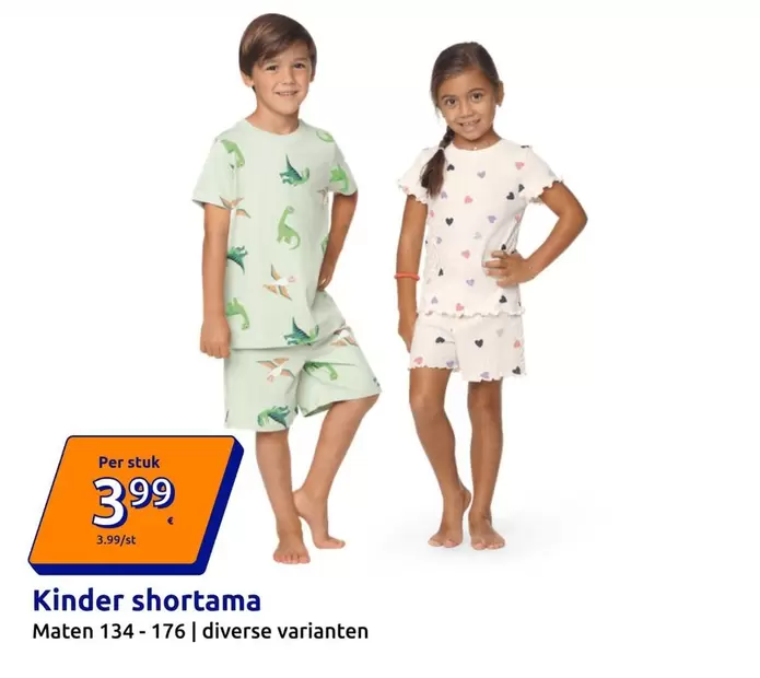 Kinder shortama