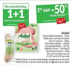 Nu - Meestelijke beenham