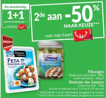 Nu - Feta Griekse AOP