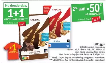 Nu - Kellogg's Special K