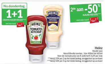 Nu - Koude saus